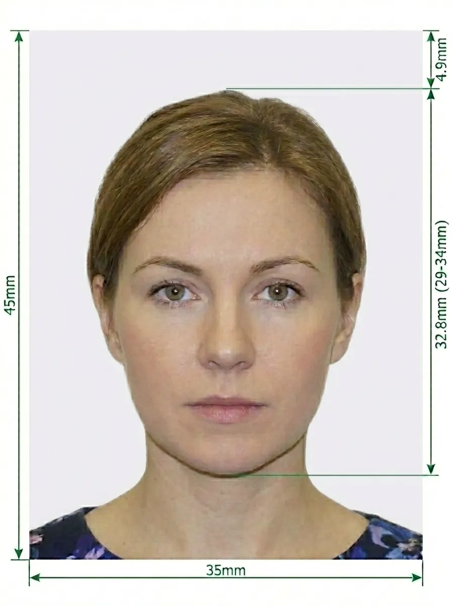 Lebanon Visa Photo Size Diagram - 35x45mm